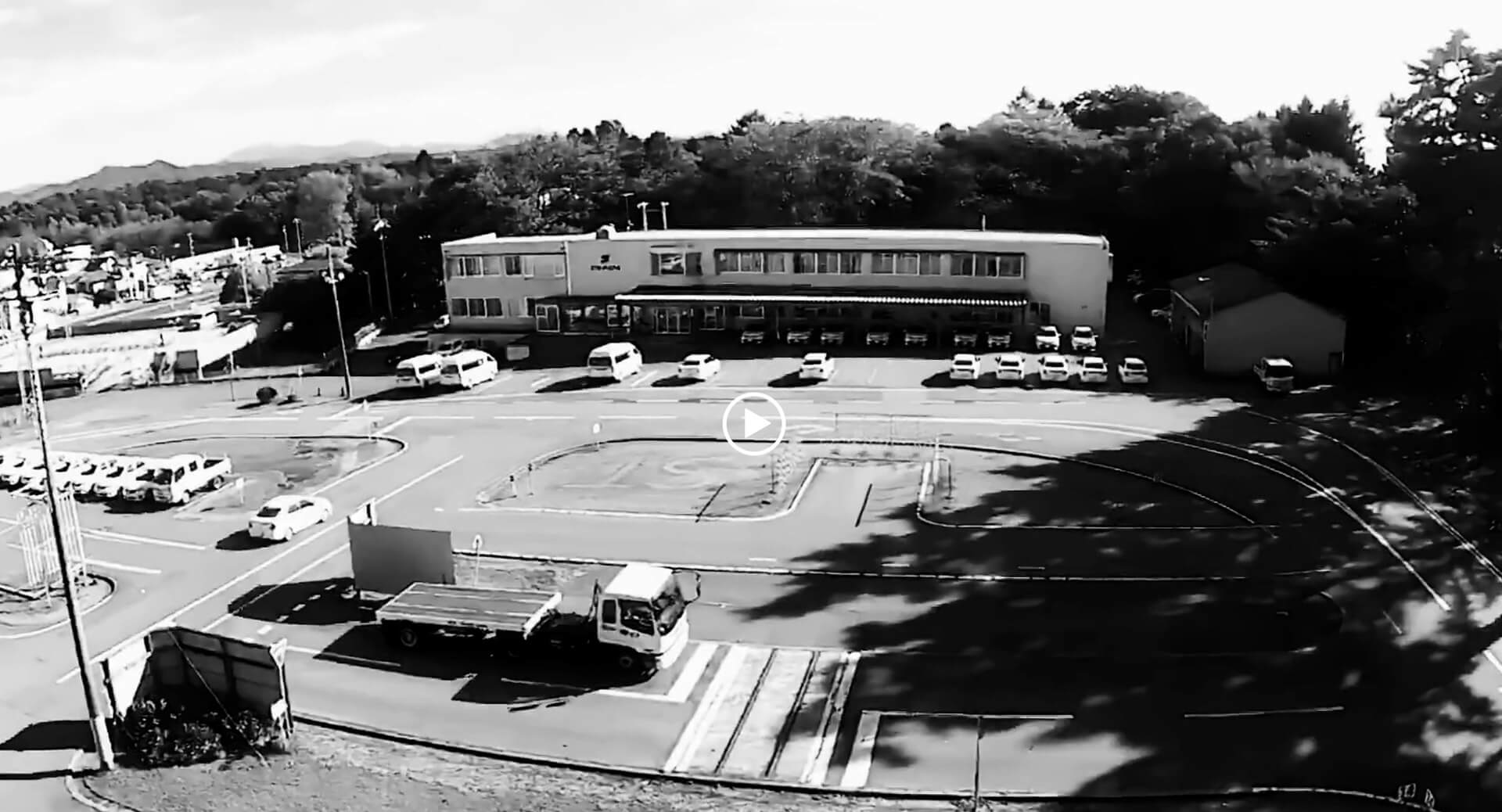 北校トップ｜STモータースクール｜岩手県滝沢市,盛岡市の自動車学校